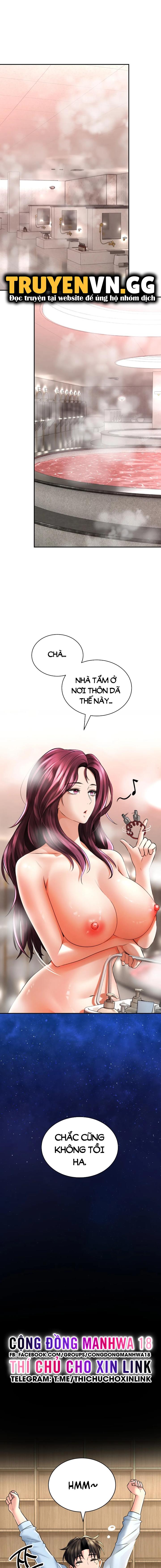 Thảo Dược Mê Tình Chapter 6 - Trang 13 - Dâm Cô Nương