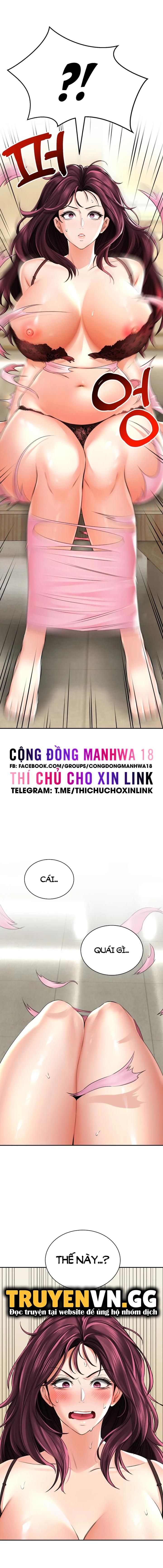 Thảo Dược Mê Tình Chapter 6 - Trang 17 - Dâm Cô Nương