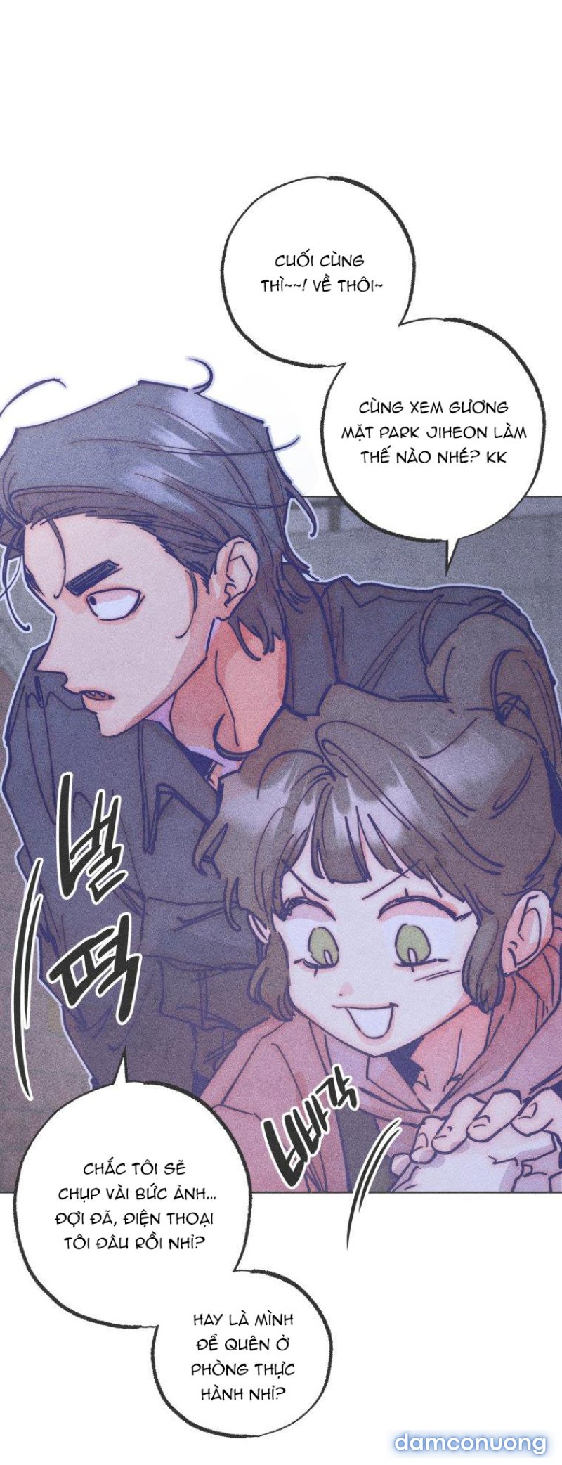[18+] Dục Cầu Bất Mãn Của Yeon Ha Chapter 29 - Trang 1 - Dâm Cô Nương