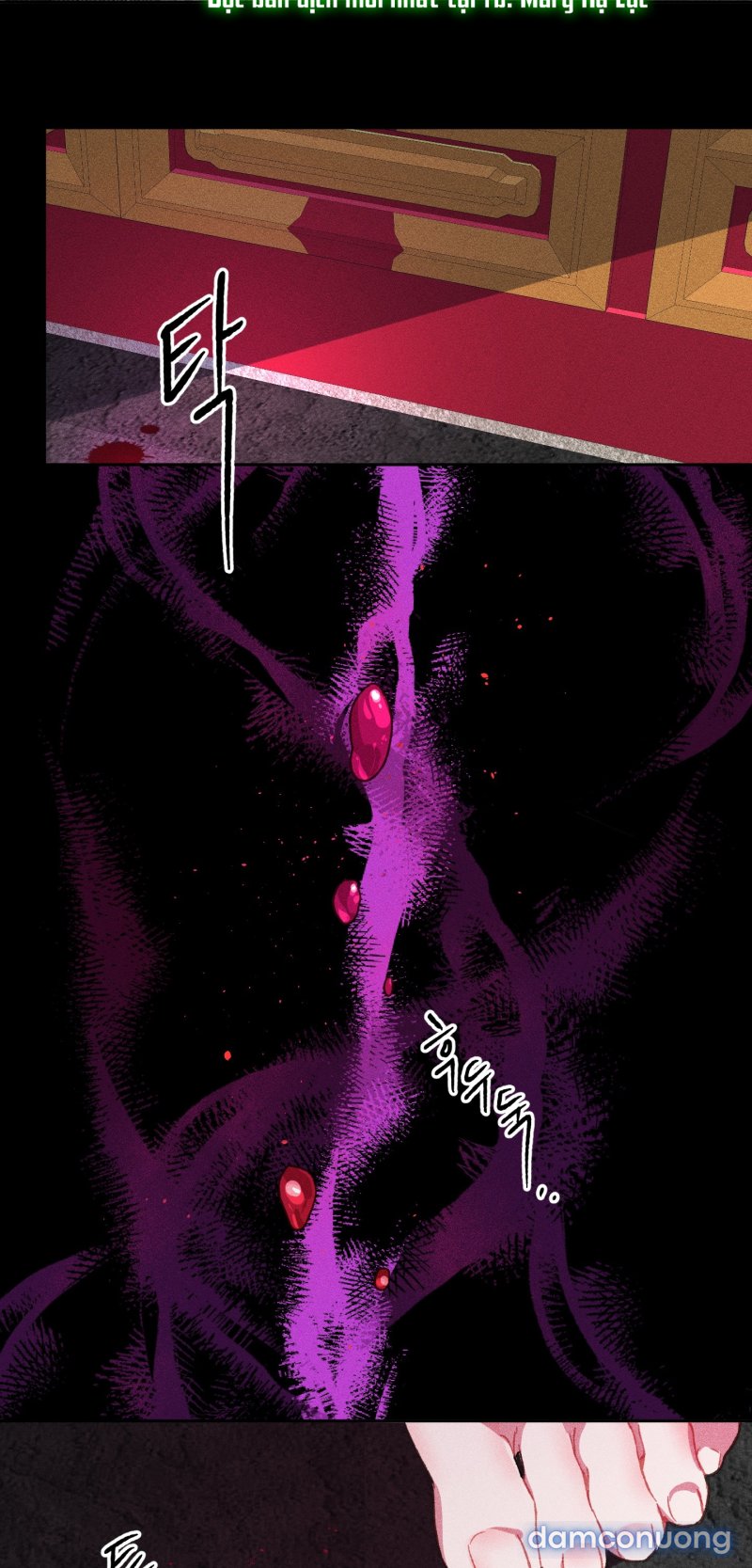 [18+] LÃNH CUNG NƯƠNG NƯƠNG Chapter 6.2 - Trang 13 - Dâm Cô Nương