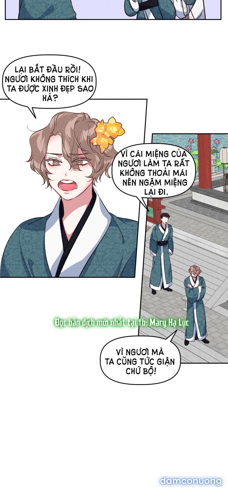 [18+] LÃNH CUNG NƯƠNG NƯƠNG Chapter 9.1 - Trang 16 - Dâm Cô Nương