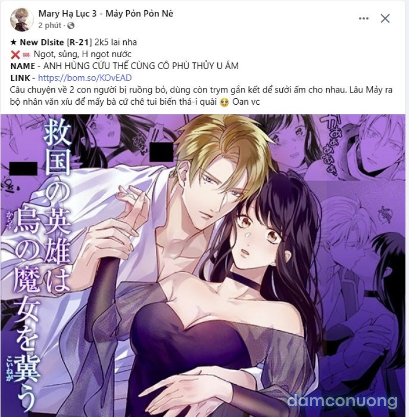 [18+] LÃNH CUNG NƯƠNG NƯƠNG Chapter 13.1 - Trang 18 - Dâm Cô Nương