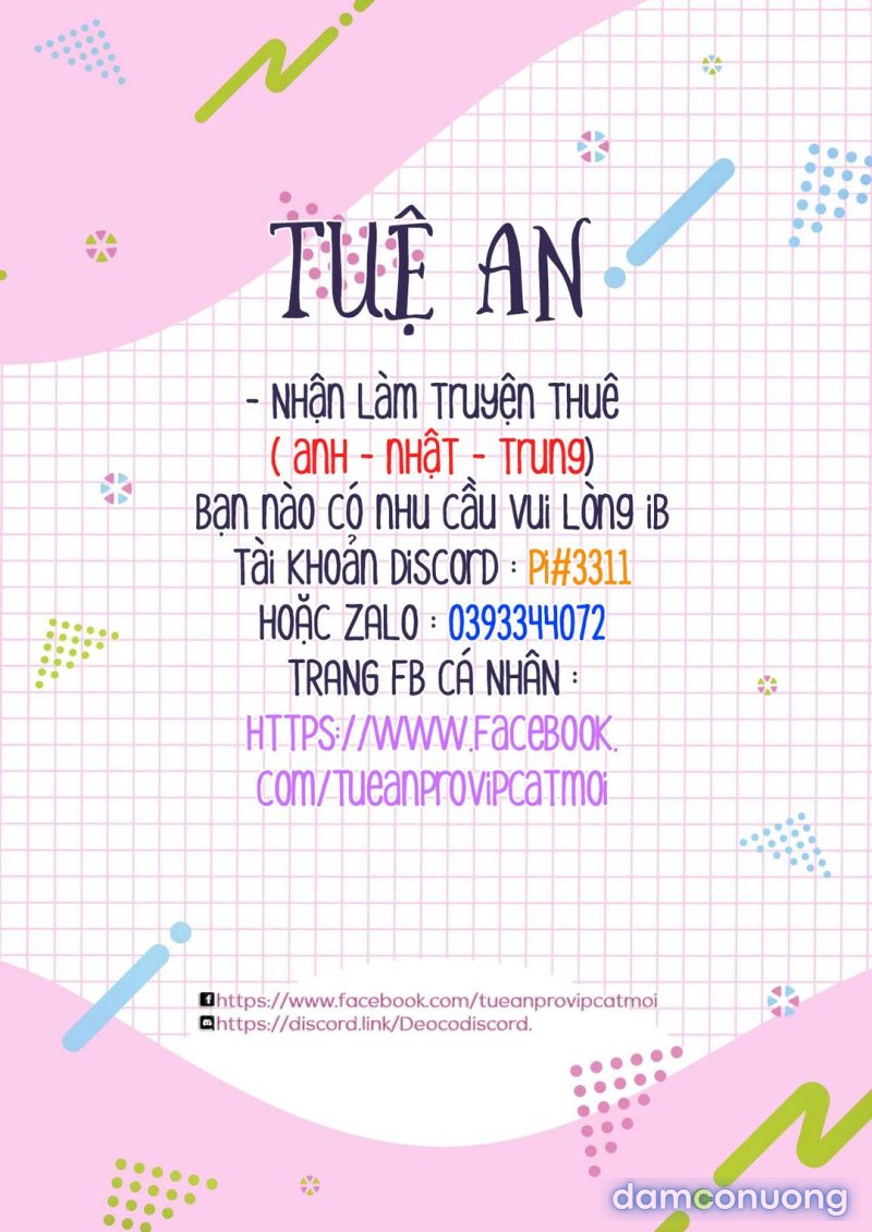 Chúng ta không phải anh em ruột Chapter 2 - Trang 1 - Dâm Cô Nương