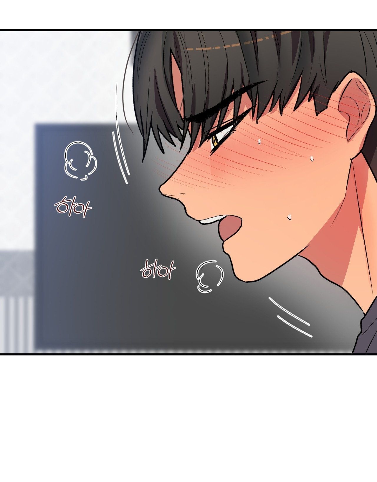 [18+] CHEATKEY CỦA GAME GIẢ LẬP HẸN HÒ ĐÓ Chapter 5 - Trang 17 - Dâm Cô Nương