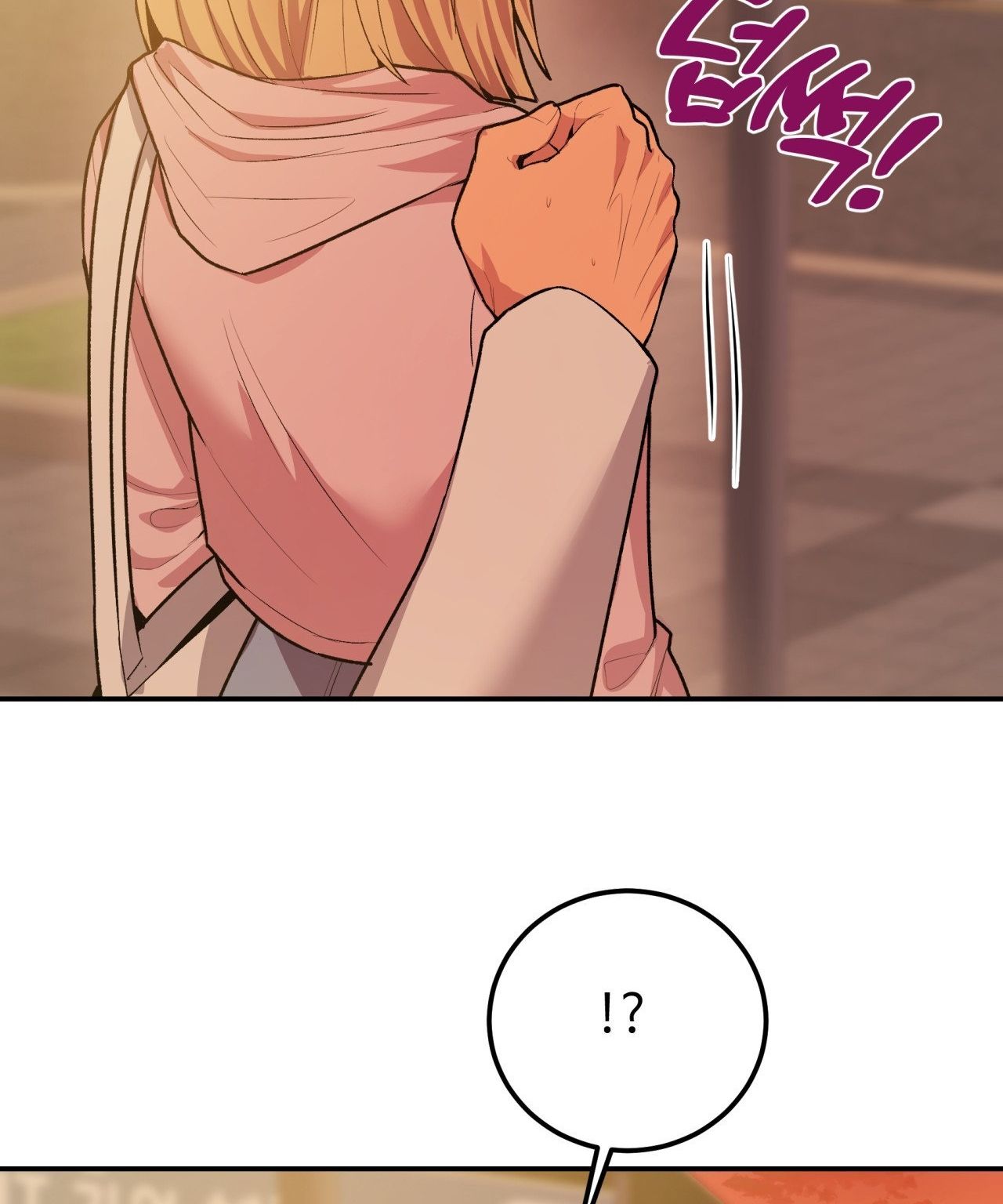 [18+] CHEATKEY CỦA GAME GIẢ LẬP HẸN HÒ ĐÓ Chapter 5 - Trang 93 - Dâm Cô Nương