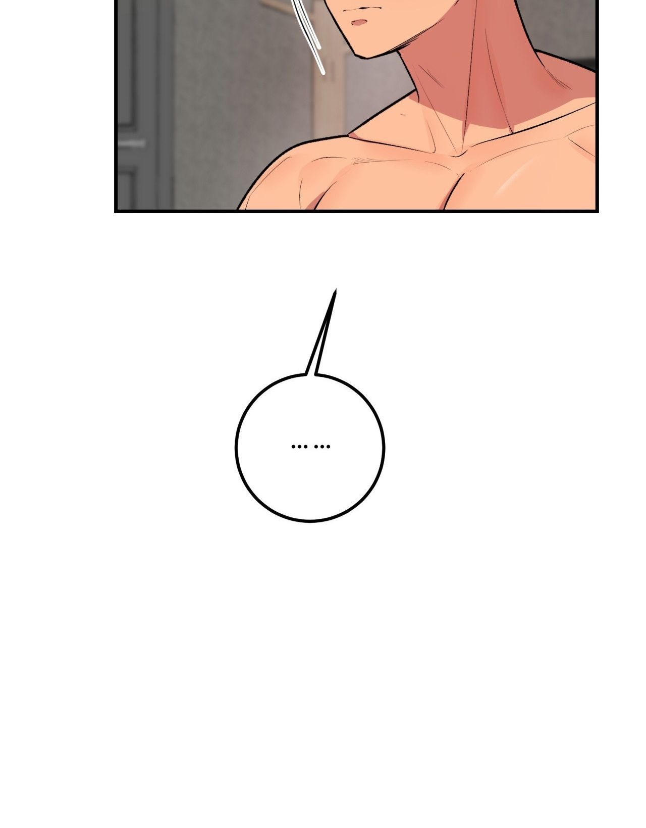 [18+] CHEATKEY CỦA GAME GIẢ LẬP HẸN HÒ ĐÓ Chapter 4 - Trang 103 - Dâm Cô Nương