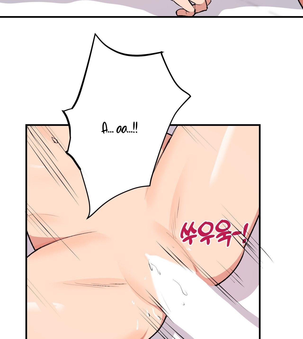 [18+] CHEATKEY CỦA GAME GIẢ LẬP HẸN HÒ ĐÓ Chapter 4 - Trang 108 - Dâm Cô Nương