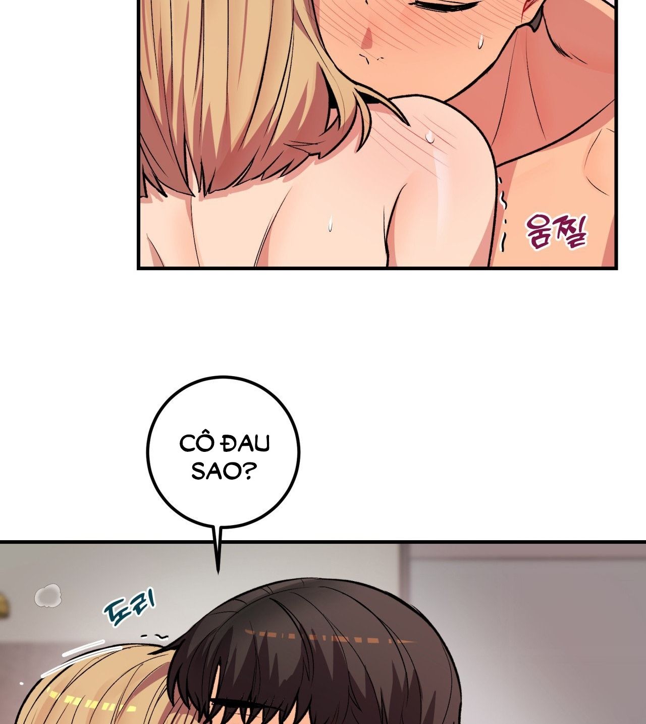 [18+] CHEATKEY CỦA GAME GIẢ LẬP HẸN HÒ ĐÓ Chapter 4 - Trang 111 - Dâm Cô Nương