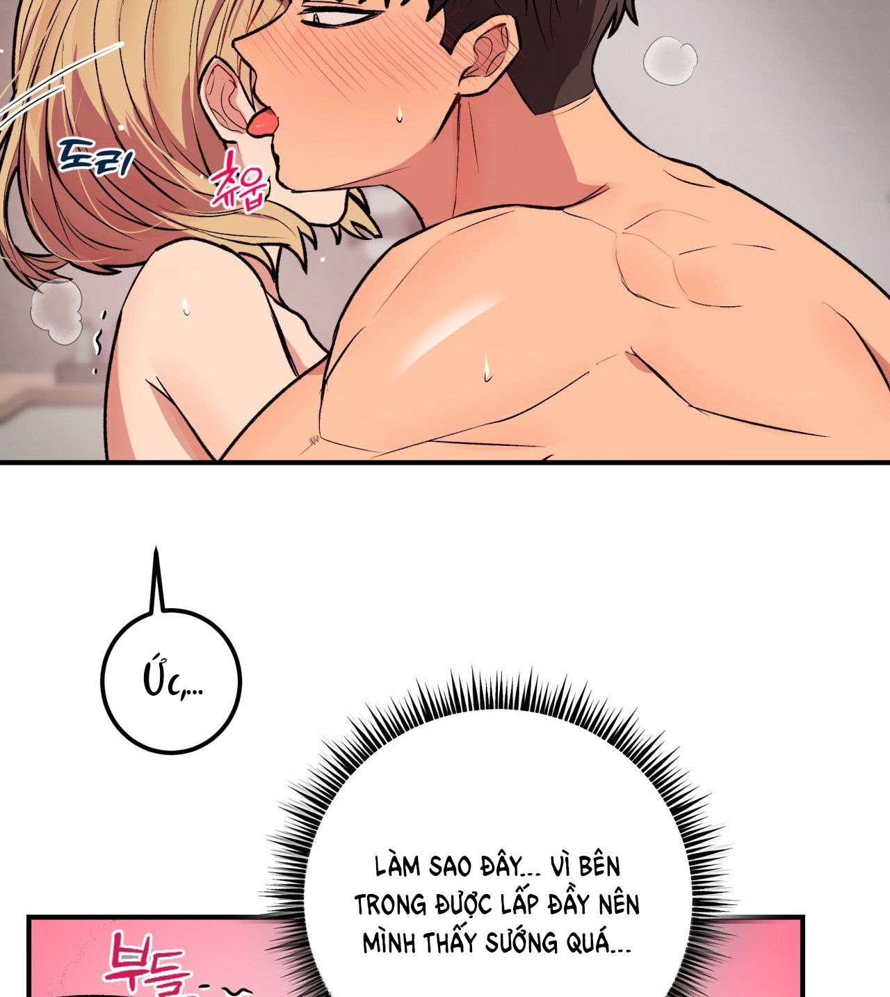 [18+] CHEATKEY CỦA GAME GIẢ LẬP HẸN HÒ ĐÓ Chapter 4 - Trang 112 - Dâm Cô Nương