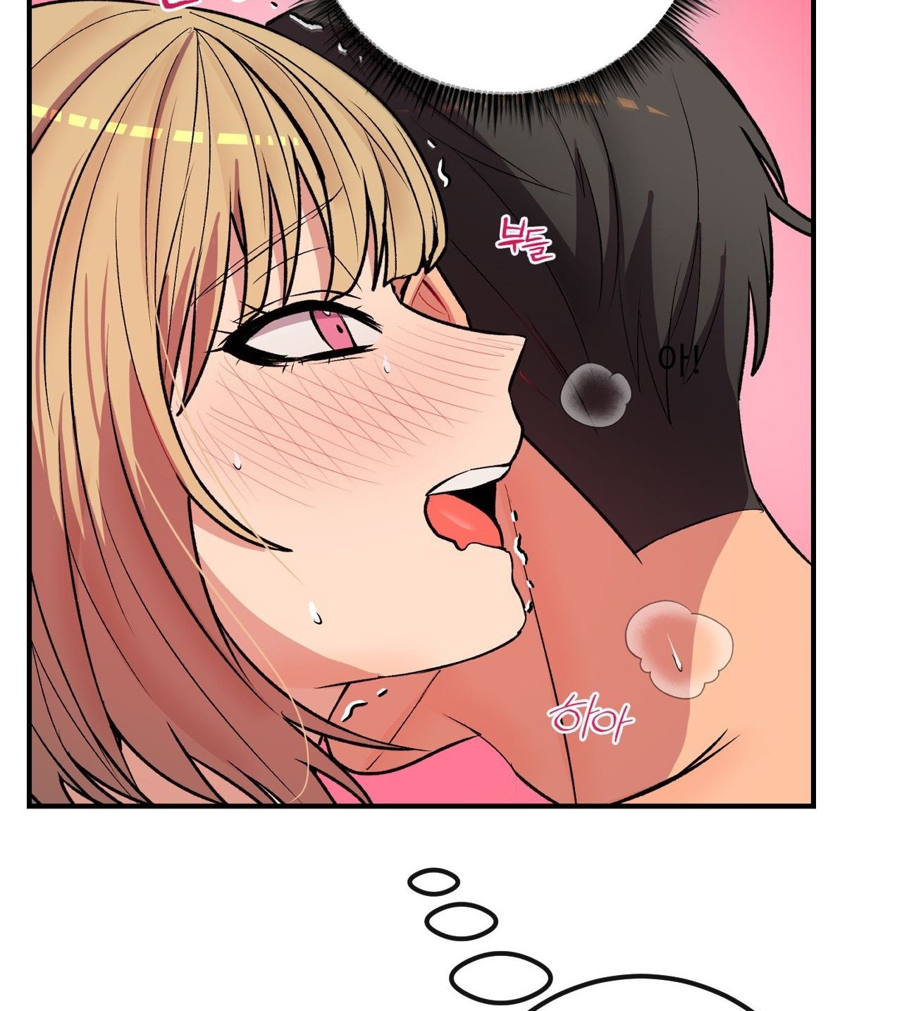 [18+] CHEATKEY CỦA GAME GIẢ LẬP HẸN HÒ ĐÓ Chapter 4 - Trang 113 - Dâm Cô Nương