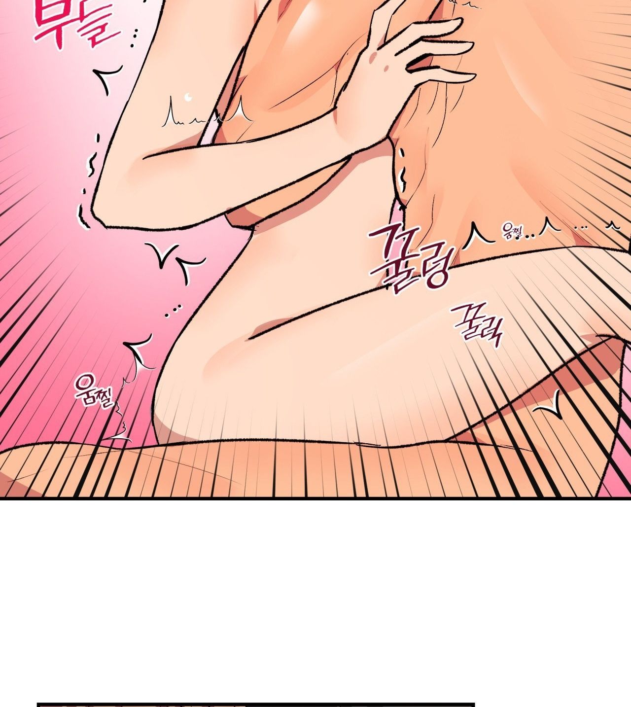 [18+] CHEATKEY CỦA GAME GIẢ LẬP HẸN HÒ ĐÓ Chapter 4 - Trang 128 - Dâm Cô Nương