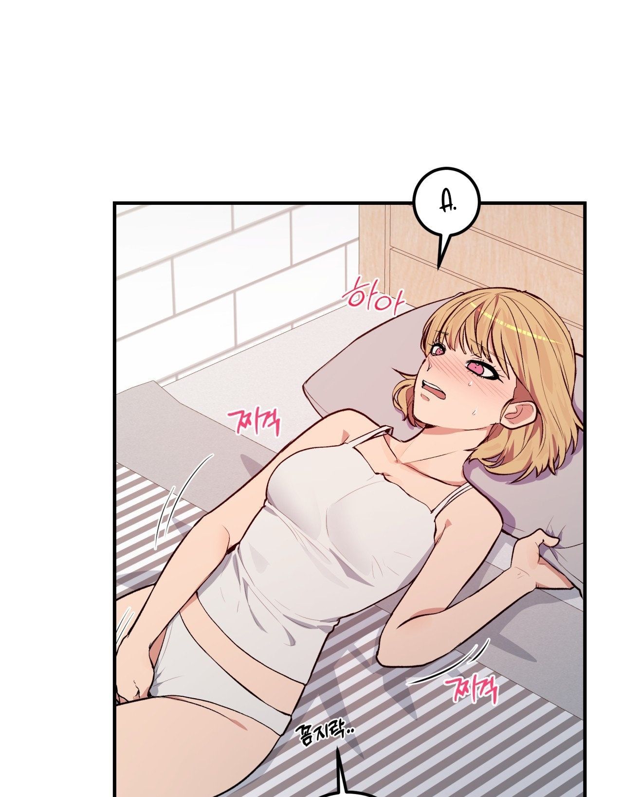 [18+] CHEATKEY CỦA GAME GIẢ LẬP HẸN HÒ ĐÓ Chapter 4 - Trang 2 - Dâm Cô Nương