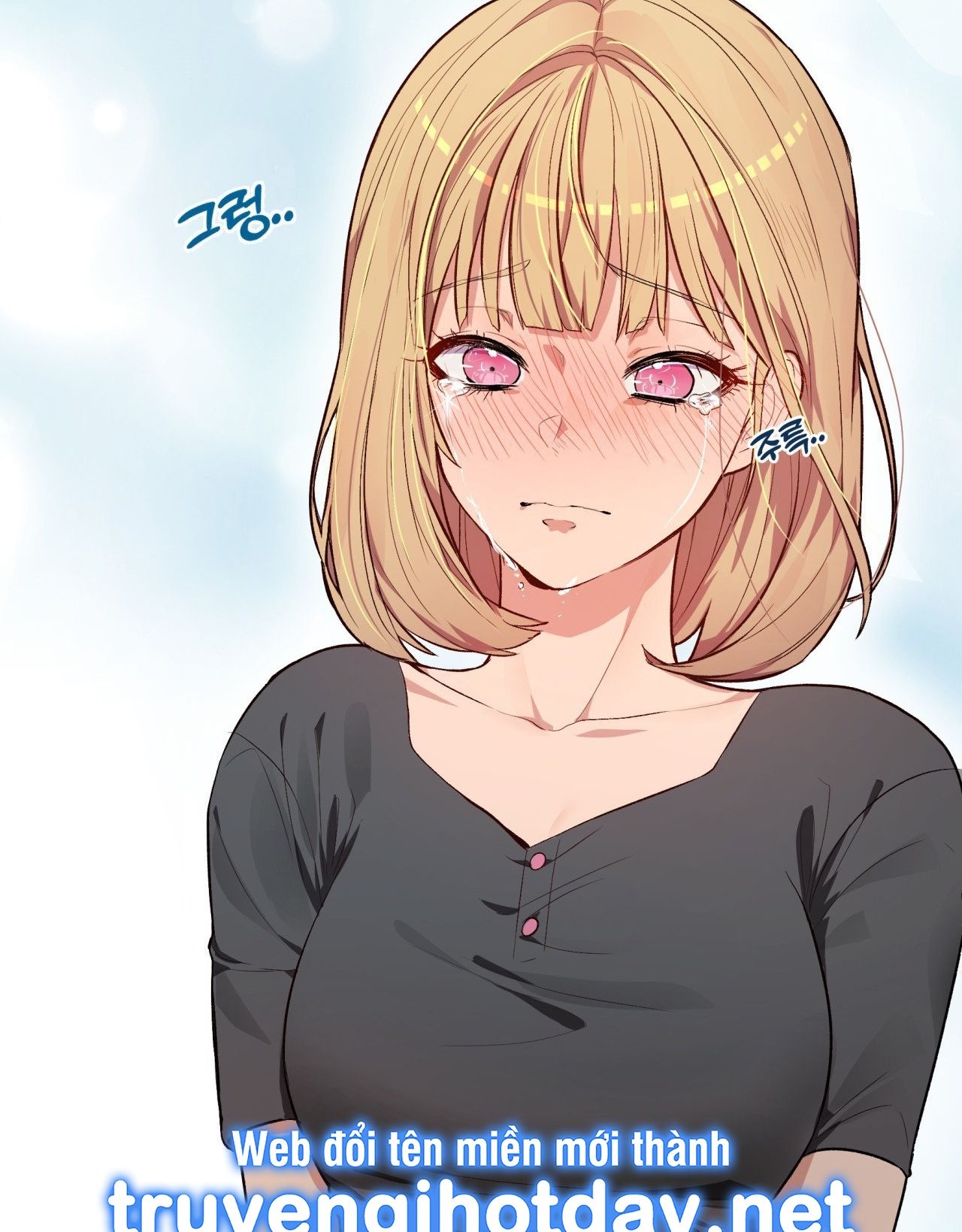 [18+] CHEATKEY CỦA GAME GIẢ LẬP HẸN HÒ ĐÓ Chapter 4 - Trang 29 - Dâm Cô Nương