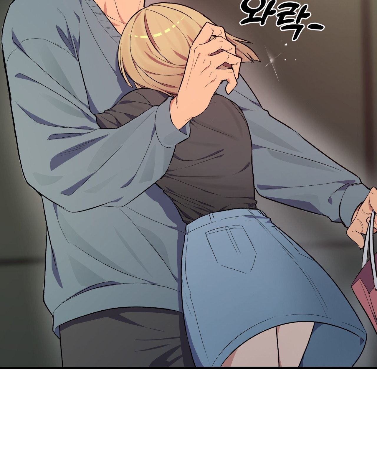 [18+] CHEATKEY CỦA GAME GIẢ LẬP HẸN HÒ ĐÓ Chapter 4 - Trang 35 - Dâm Cô Nương