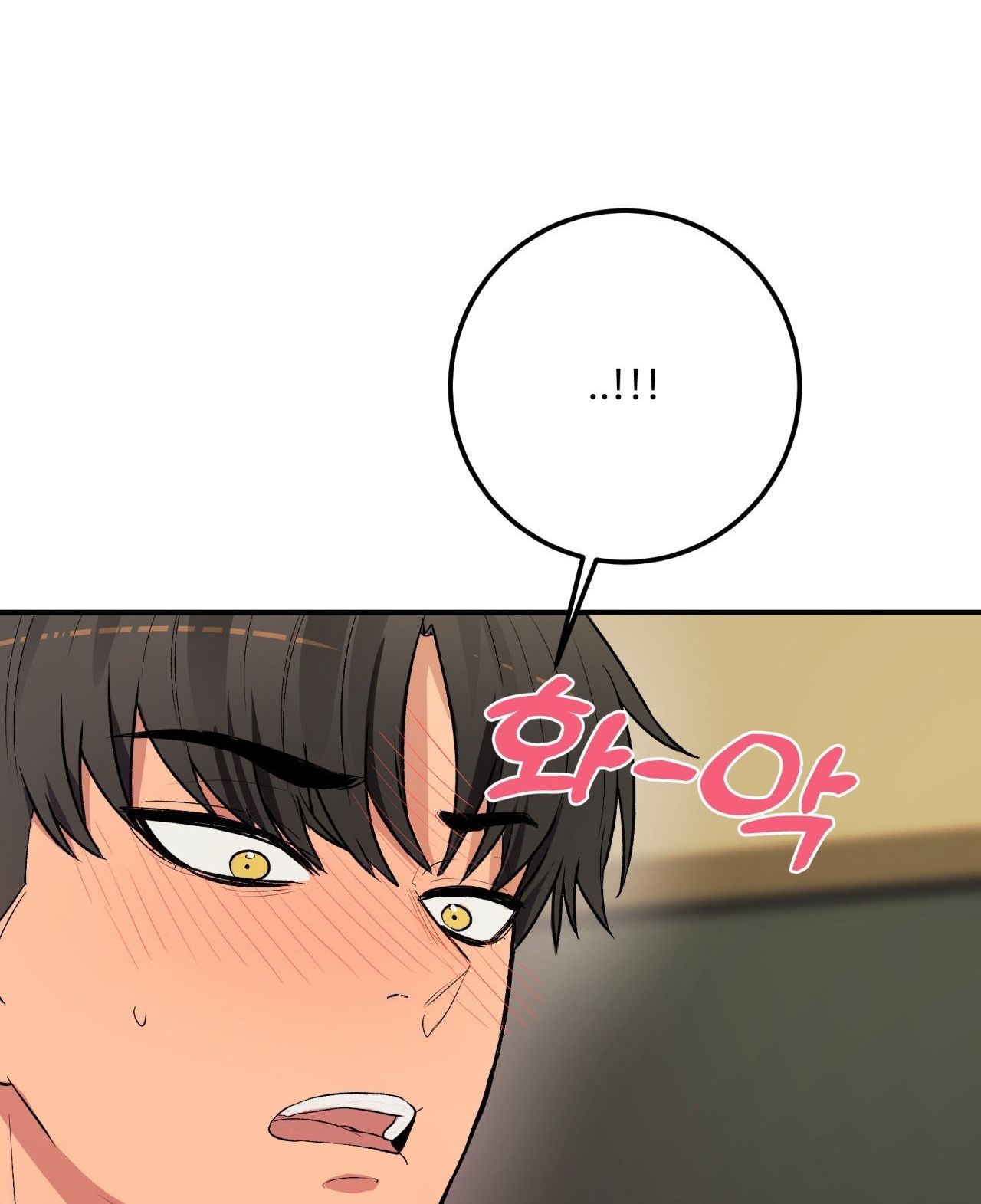 [18+] CHEATKEY CỦA GAME GIẢ LẬP HẸN HÒ ĐÓ Chapter 4 - Trang 39 - Dâm Cô Nương