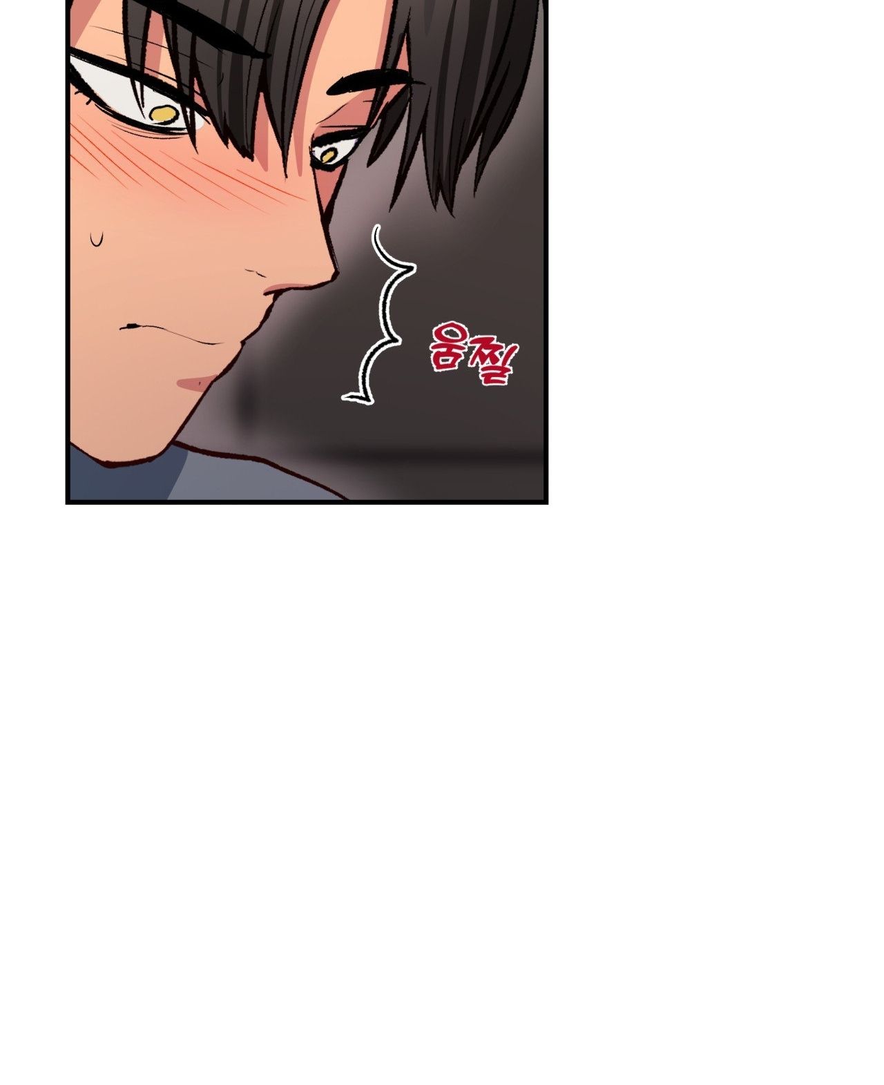 [18+] CHEATKEY CỦA GAME GIẢ LẬP HẸN HÒ ĐÓ Chapter 4 - Trang 52 - Dâm Cô Nương
