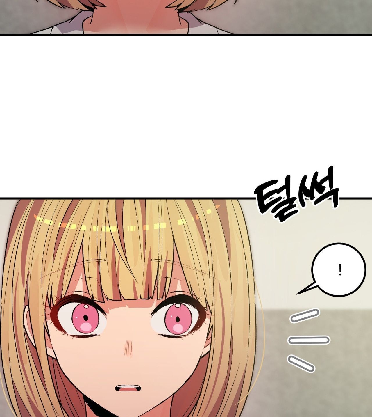 [18+] CHEATKEY CỦA GAME GIẢ LẬP HẸN HÒ ĐÓ Chapter 4 - Trang 69 - Dâm Cô Nương