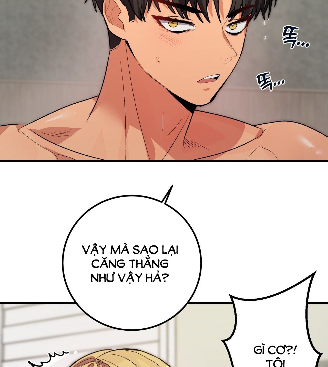 [18+] CHEATKEY CỦA GAME GIẢ LẬP HẸN HÒ ĐÓ Chapter 4 - Trang 73 - Dâm Cô Nương