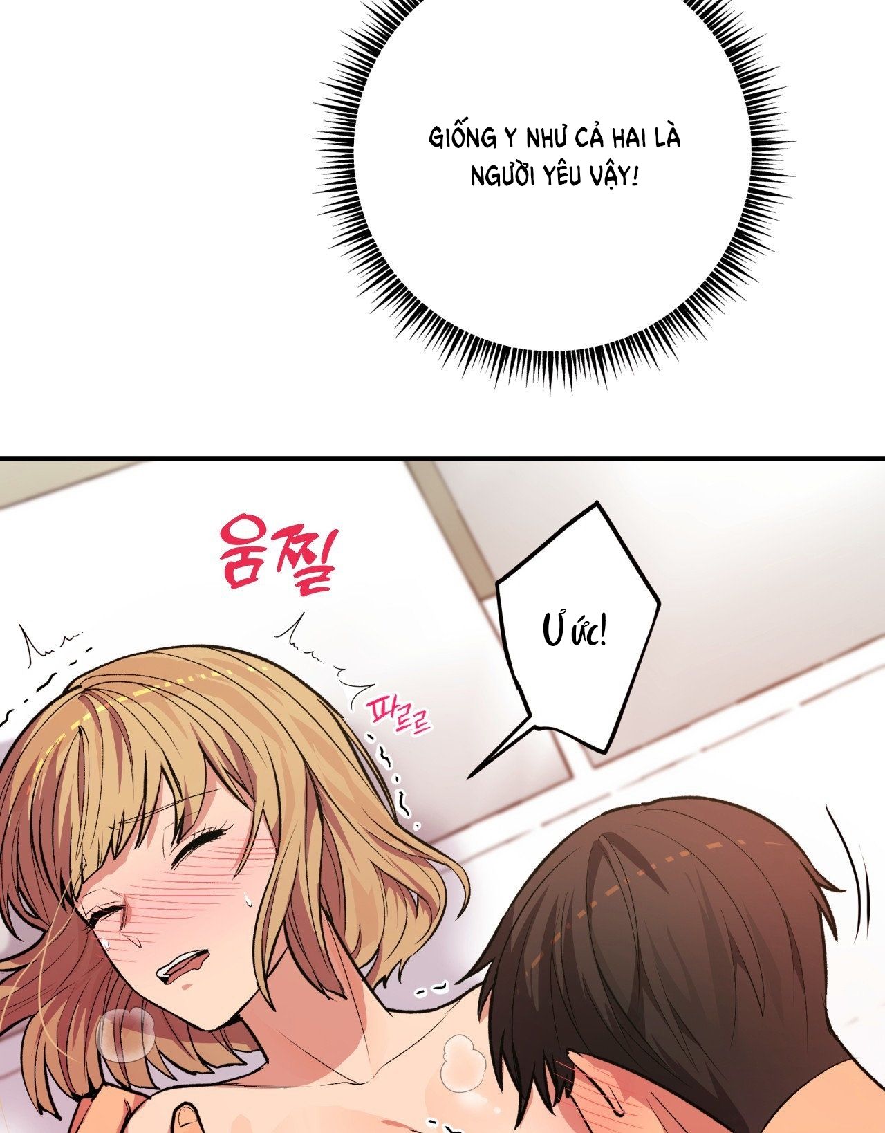 [18+] CHEATKEY CỦA GAME GIẢ LẬP HẸN HÒ ĐÓ Chapter 4 - Trang 87 - Dâm Cô Nương