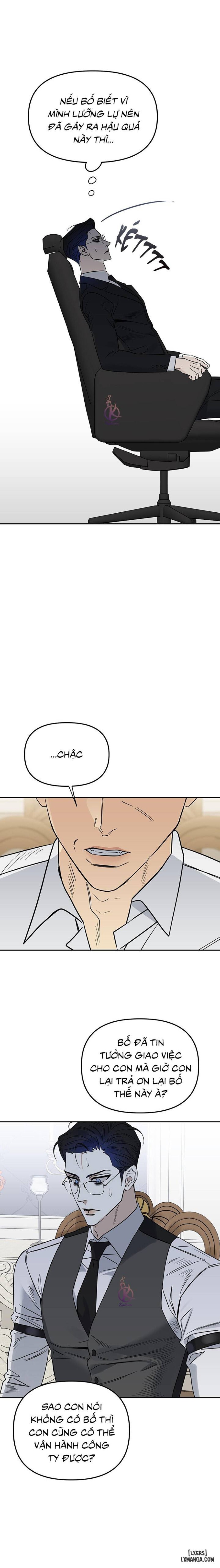 Làm tình không làm địch Chapter 5 - Trang 11 - Dâm Cô Nương