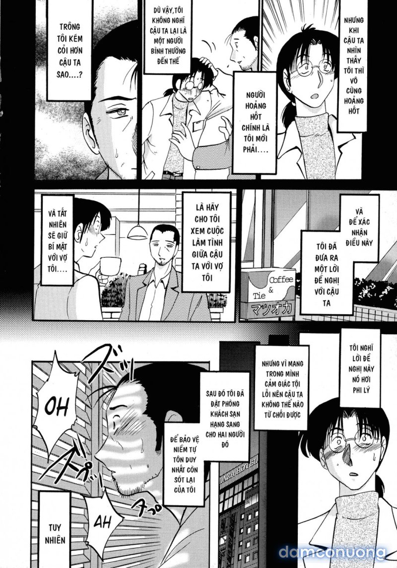 Kono Onna wa Yoru ni Naku Chapter 8 - Trang 10 - Dâm Cô Nương