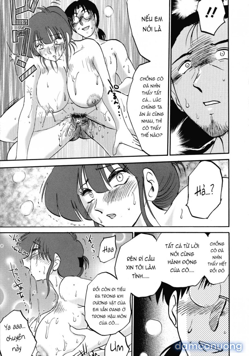 Kono Onna wa Yoru ni Naku Chapter 8 - Trang 19 - Dâm Cô Nương