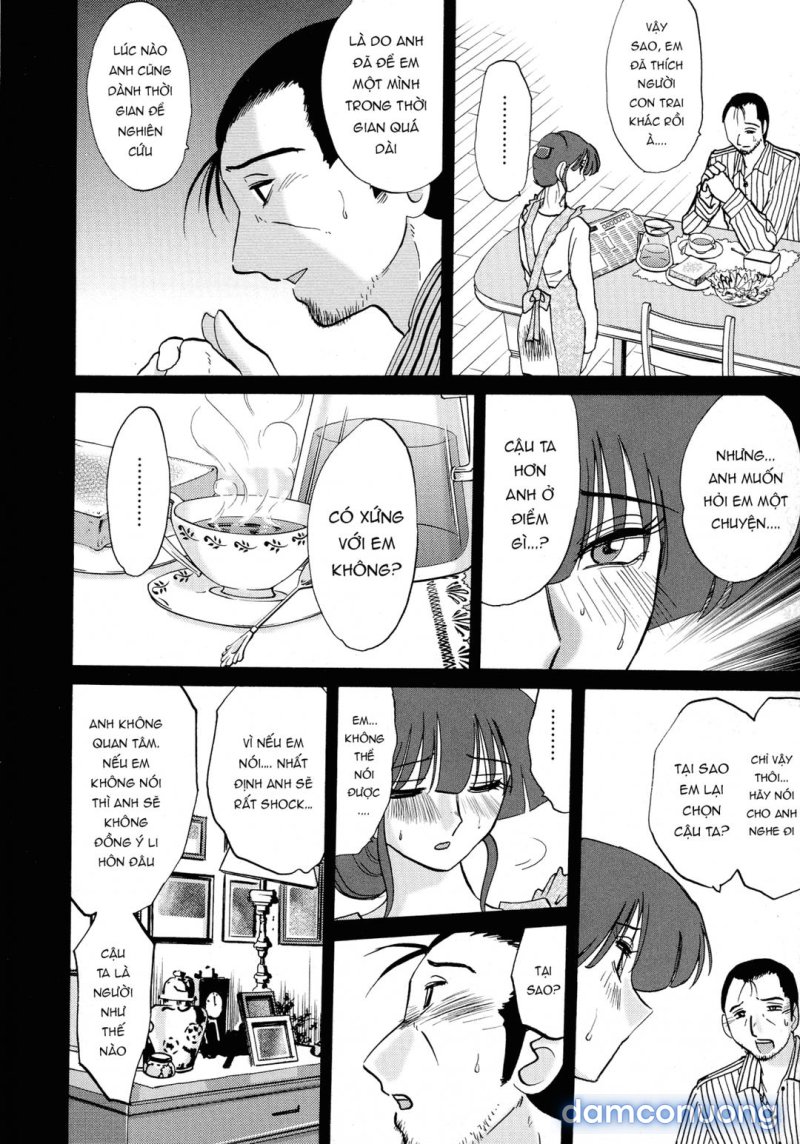 Kono Onna wa Yoru ni Naku Chapter 8 - Trang 8 - Dâm Cô Nương