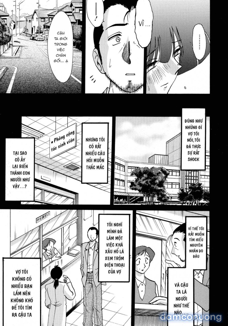 Kono Onna wa Yoru ni Naku Chapter 8 - Trang 9 - Dâm Cô Nương
