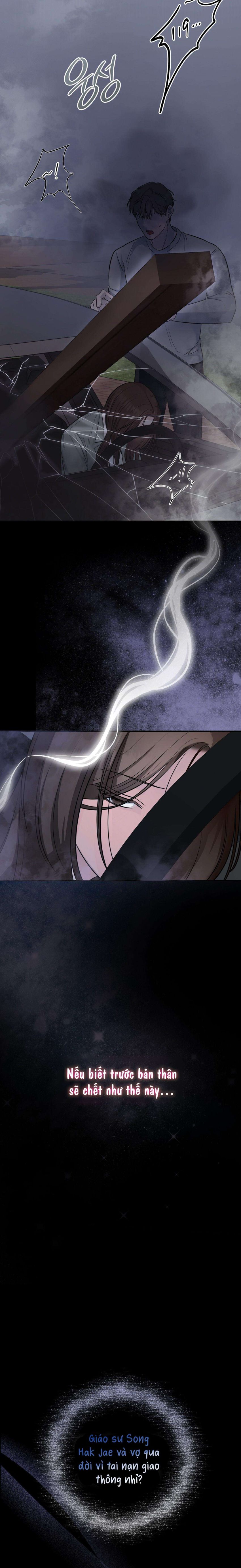 [ 18+ ] Bước Ngoặt Chapter 1 - Trang 12 - Dâm Cô Nương