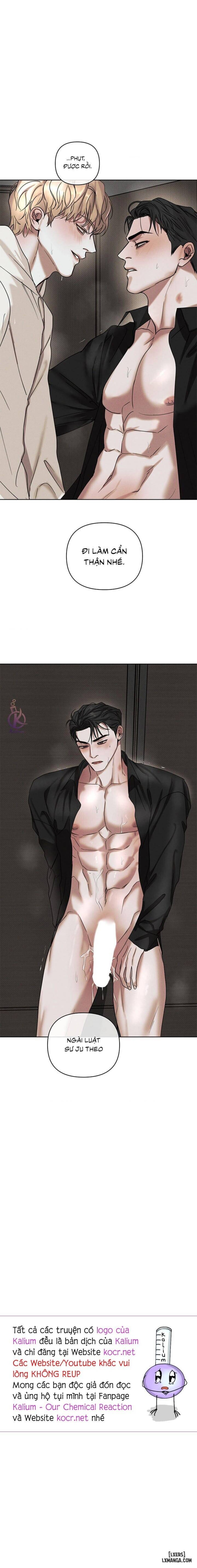Người yêu dấu Chapter 8 - Trang 15 - Dâm Cô Nương