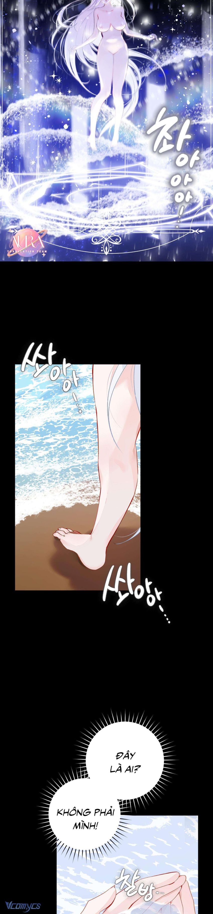 Lần Đầu Gặp Siren Death Metal Sao? Chapter 2 - Trang 10 - Dâm Cô Nương
