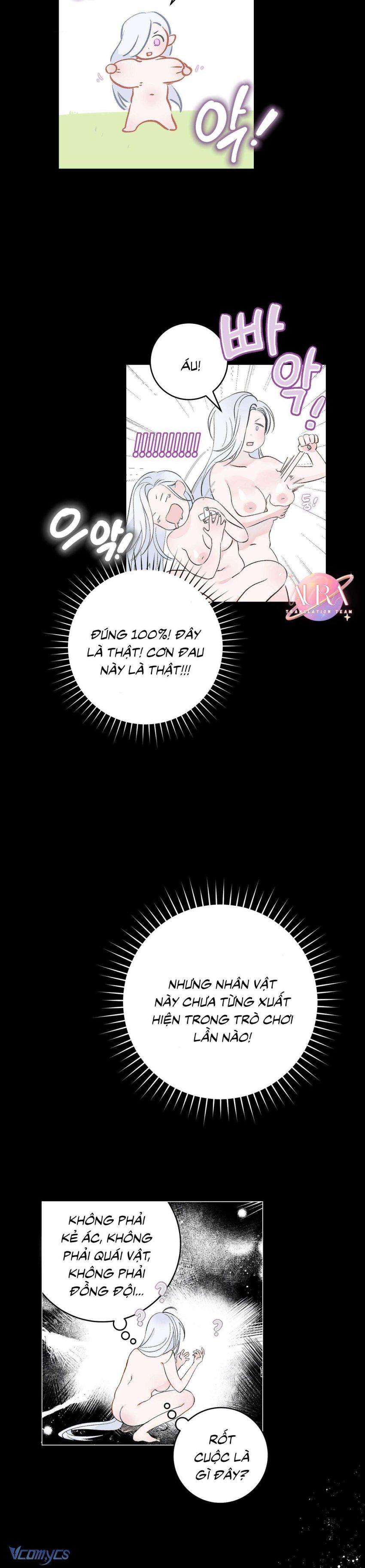 Lần Đầu Gặp Siren Death Metal Sao? Chapter 2 - Trang 12 - Dâm Cô Nương