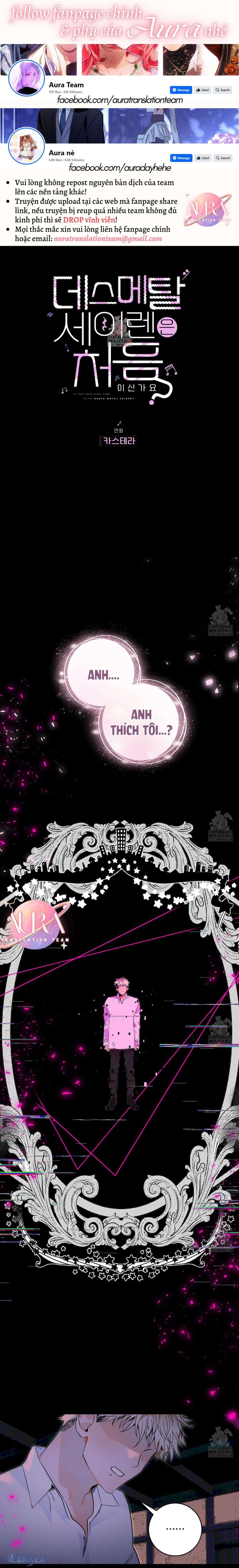Lần Đầu Gặp Siren Death Metal Sao? Chapter 10 - Trang 1 - Dâm Cô Nương