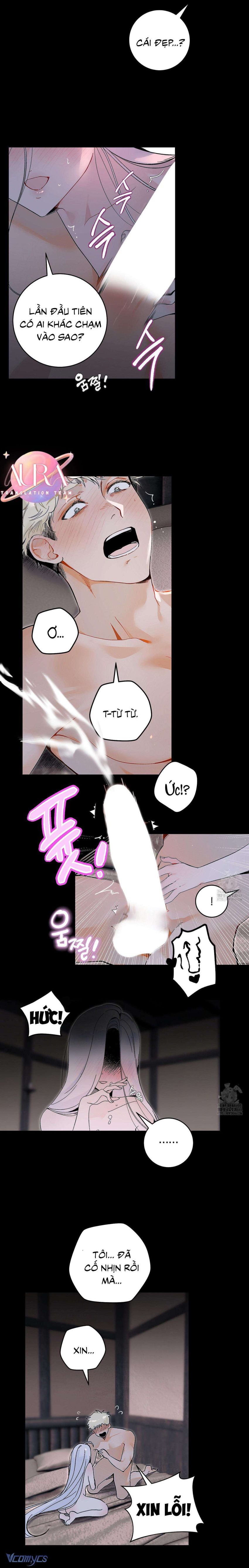 Lần Đầu Gặp Siren Death Metal Sao? Chapter 10 - Trang 13 - Dâm Cô Nương