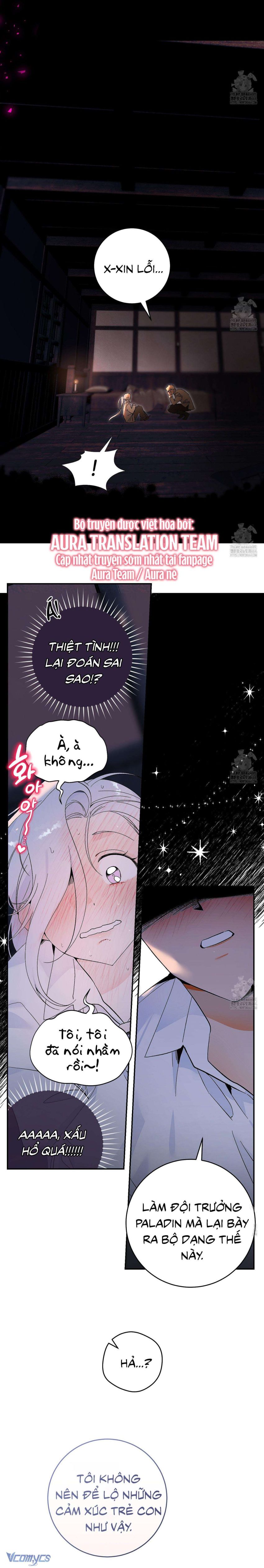 Lần Đầu Gặp Siren Death Metal Sao? Chapter 10 - Trang 2 - Dâm Cô Nương