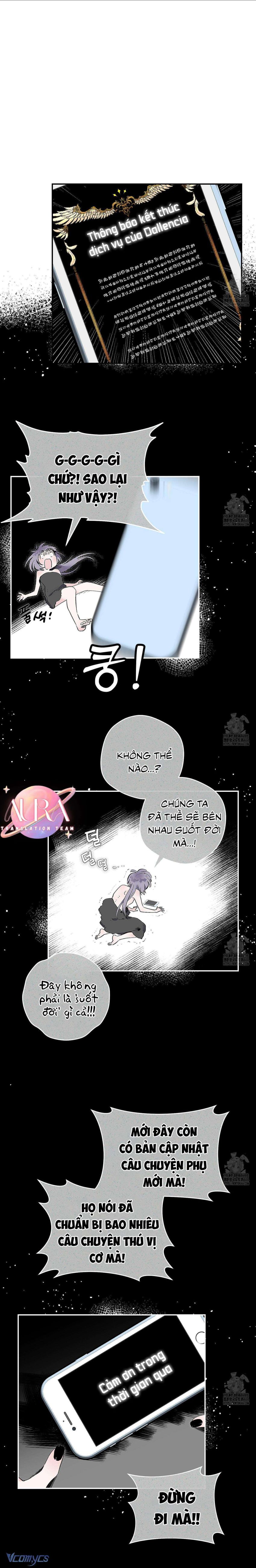 Lần Đầu Gặp Siren Death Metal Sao? Chapter 10 - Trang 5 - Dâm Cô Nương