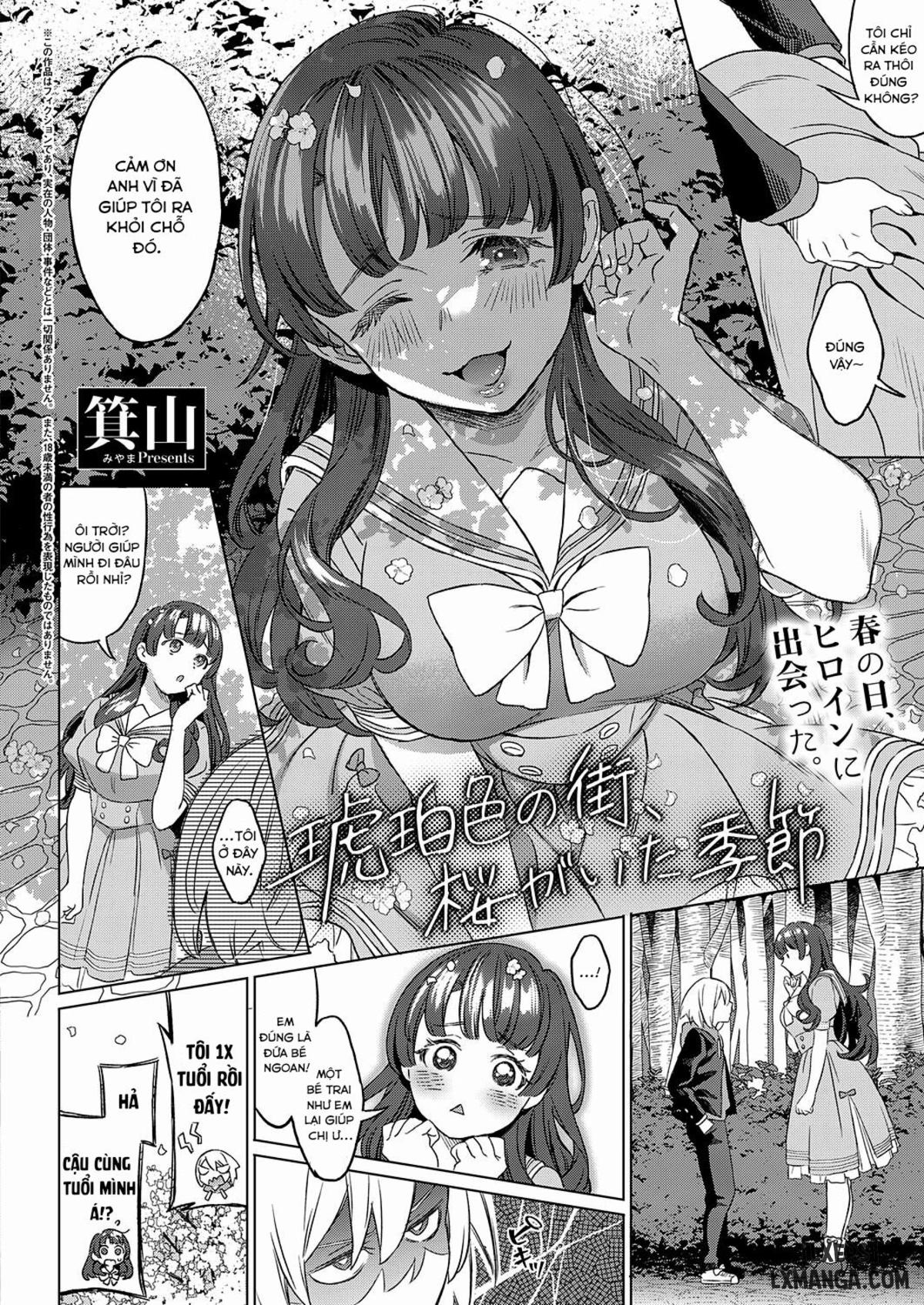 Amber Town, The Season With Cherry Blossoms Oneshot - Trang 2 - Dâm Cô Nương