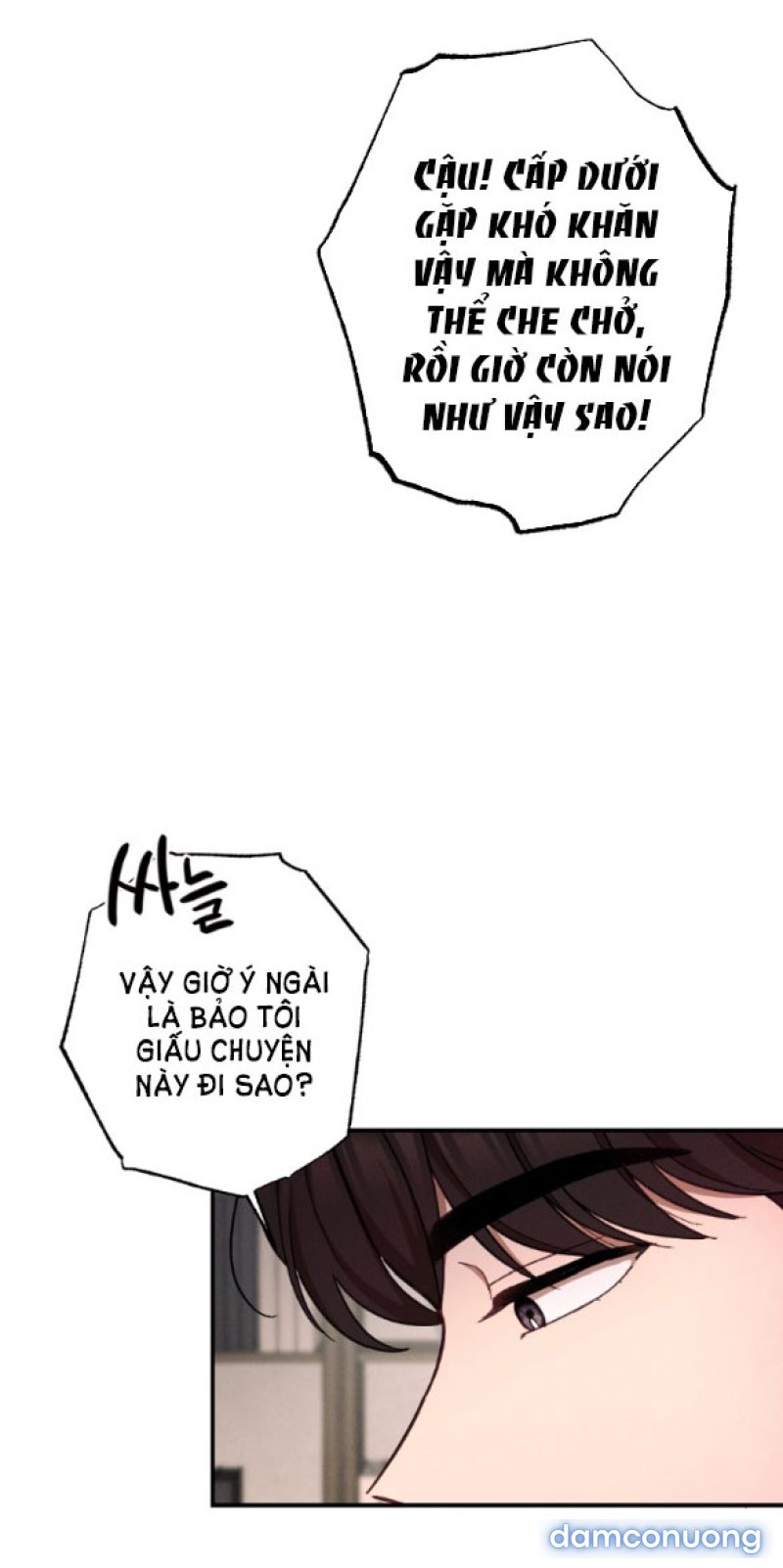 [18+] CÒN NHIỀU HƠN CẢ NHỮNG MỐI QUAN HỆ ĐÃ TỪNG Chapter 28 - Trang 13 - Dâm Cô Nương