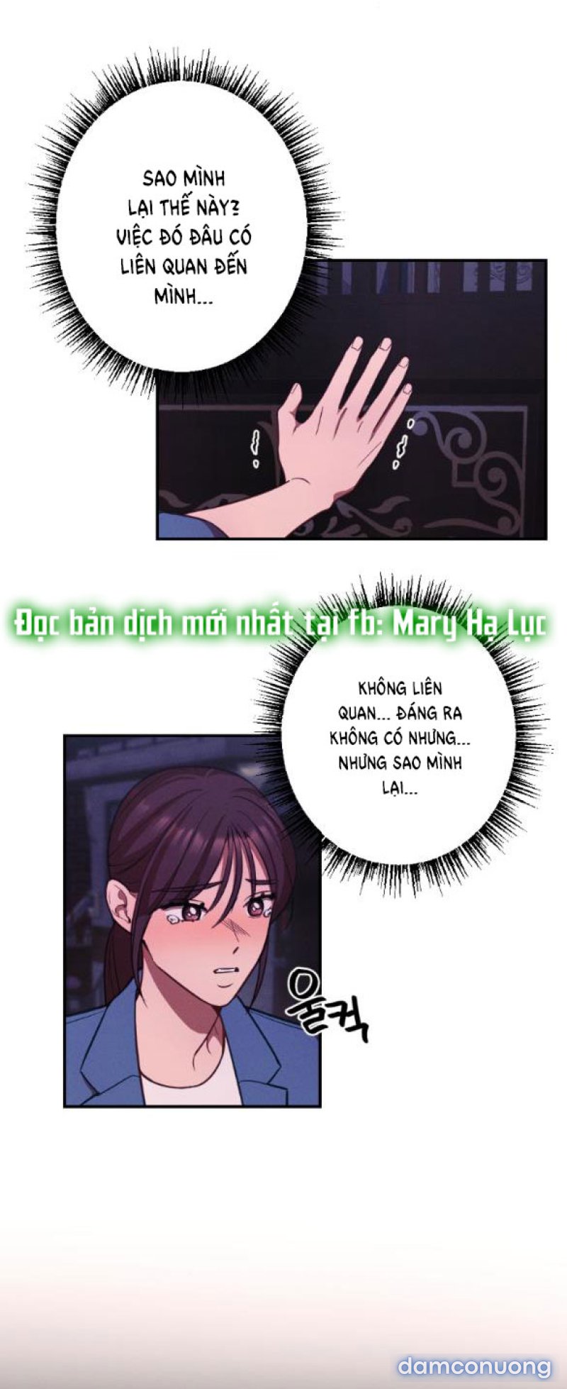 [18+] CÒN NHIỀU HƠN CẢ NHỮNG MỐI QUAN HỆ ĐÃ TỪNG Chapter 16 - Trang 3 - Dâm Cô Nương