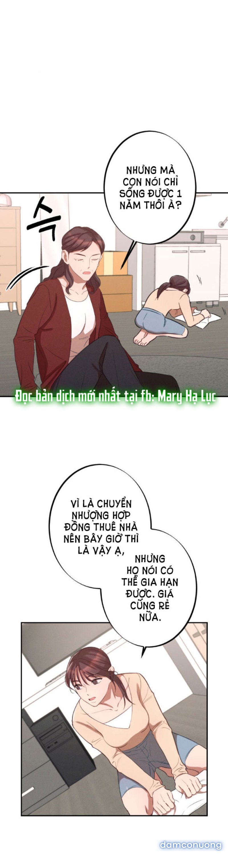 [18+] CÒN NHIỀU HƠN CẢ NHỮNG MỐI QUAN HỆ ĐÃ TỪNG Chapter 8 - Trang 13 - Dâm Cô Nương