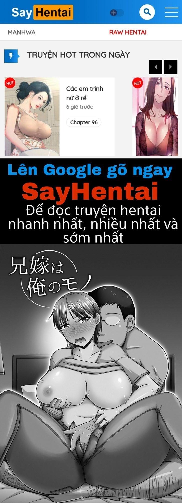 Mesuiki Netorare Chapter 2 - Trang 1 - Dâm Cô Nương