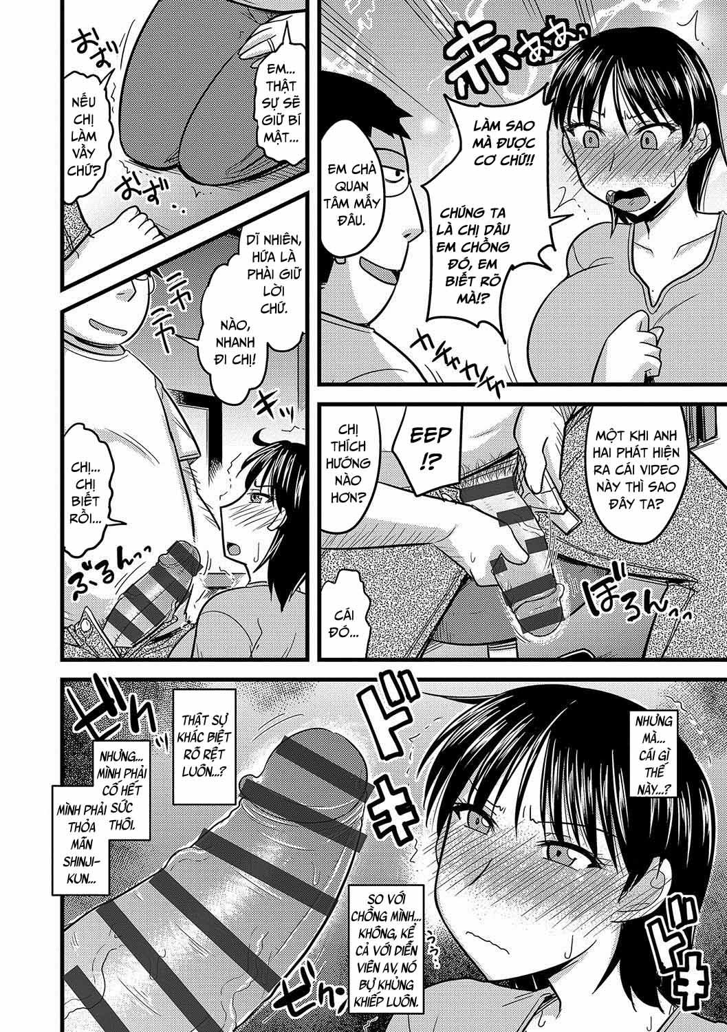 Mesuiki Netorare Chapter 2 - Trang 5 - Dâm Cô Nương