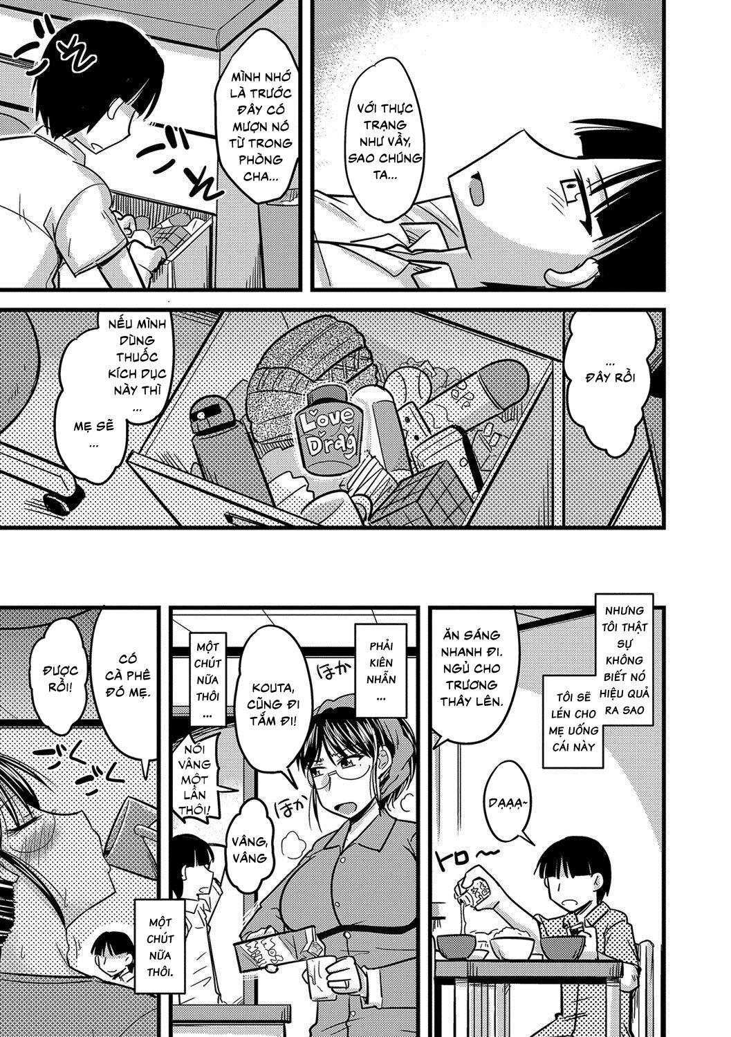 Mesuiki Netorare Chapter 1 - Trang 7 - Dâm Cô Nương