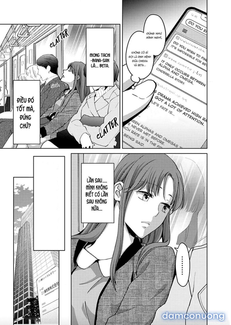 VẬN MỆNH PHÁT TÌNH~ LÍ DO TRÓI BUỘC ALPHA ƯU TÚ~ Chapter 3.2 - Trang 1 - Dâm Cô Nương