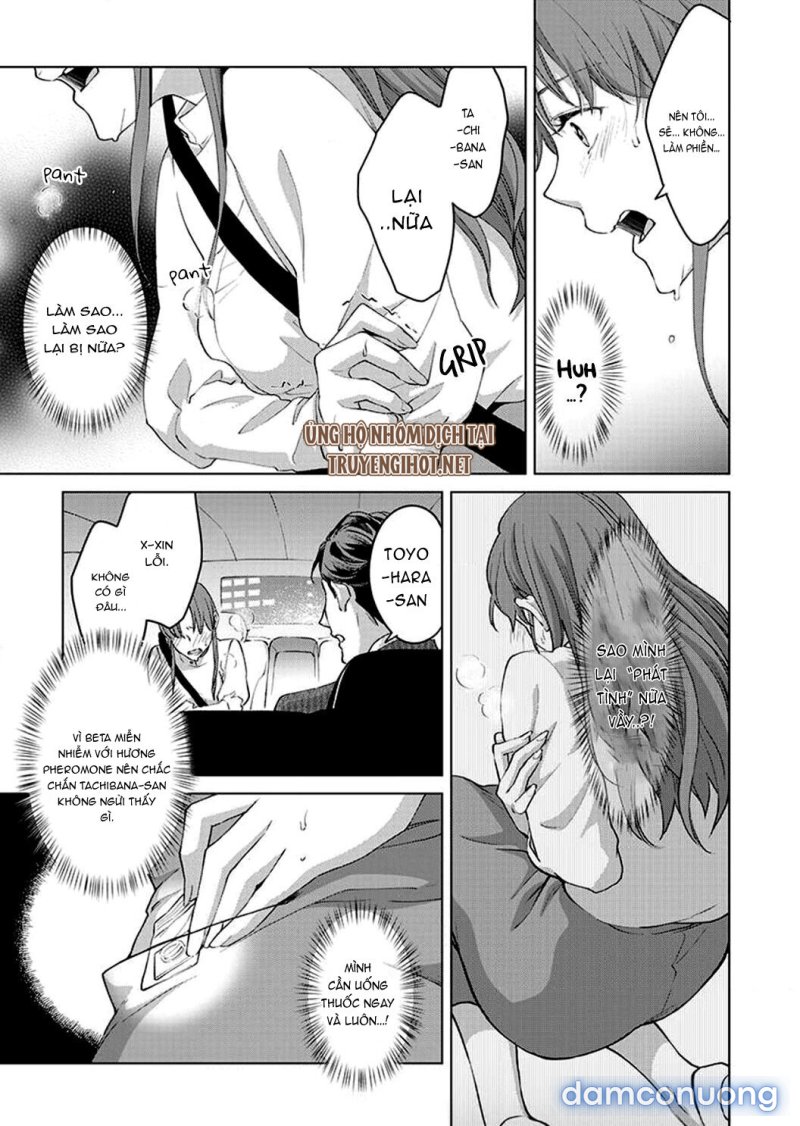 VẬN MỆNH PHÁT TÌNH~ LÍ DO TRÓI BUỘC ALPHA ƯU TÚ~ Chapter 3.2 - Trang 7 - Dâm Cô Nương