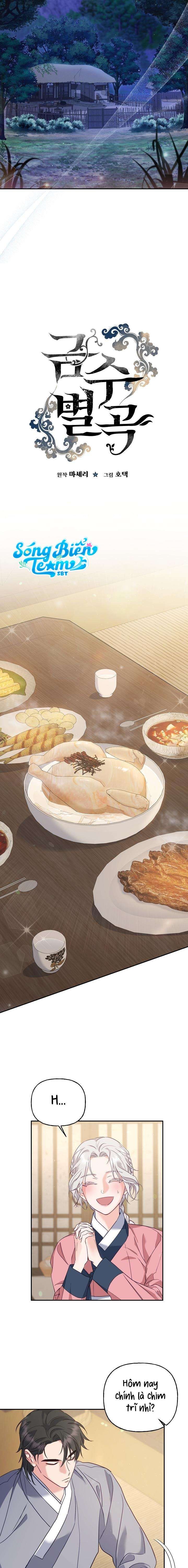 [ 18+ ] Khúc ca của loài cầm thú Chapter 13 - Trang 10 - Dâm Cô Nương