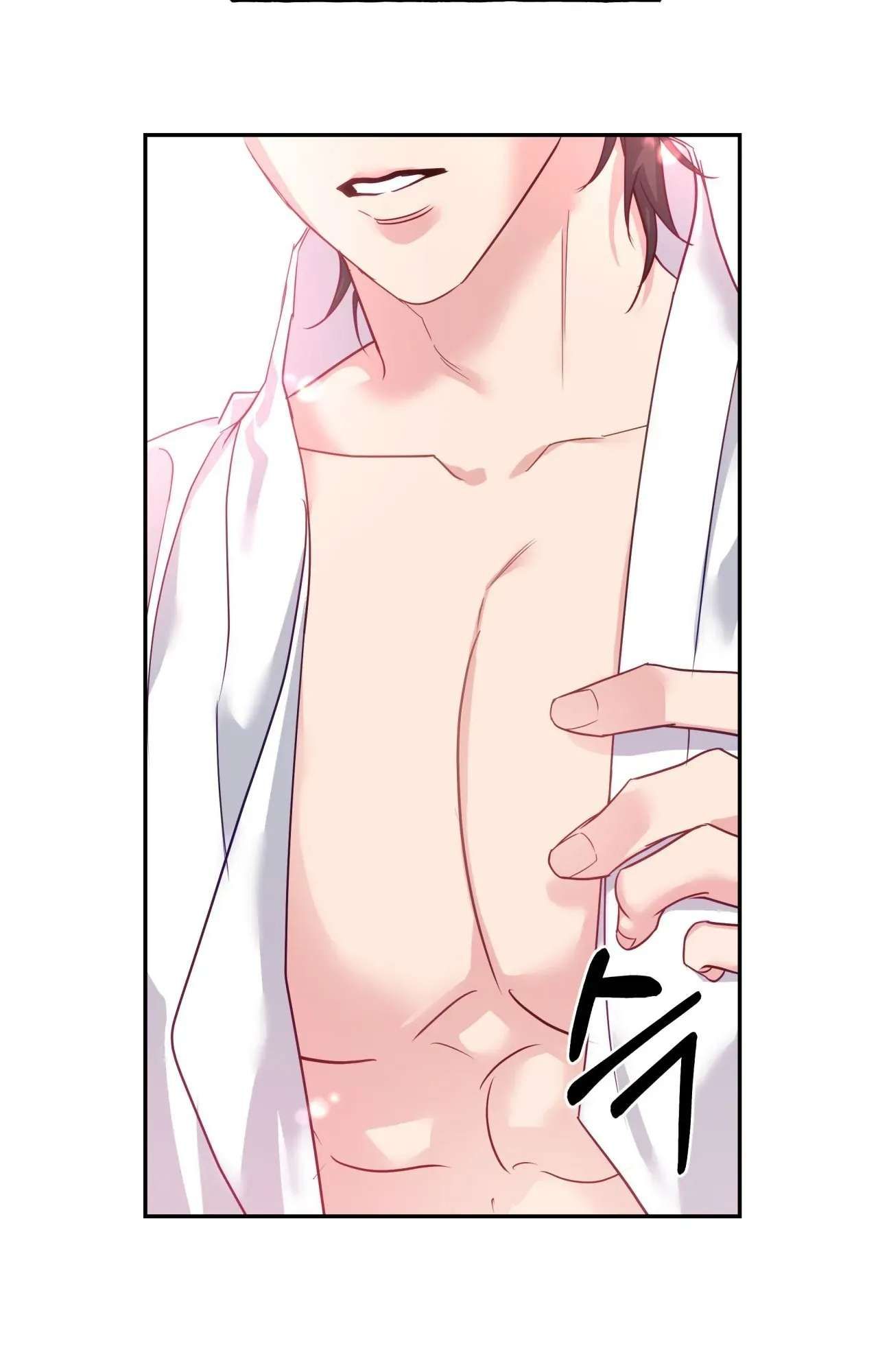[ 18+ ] Khúc ca của loài cầm thú Chapter 7 - Trang 6 - Dâm Cô Nương