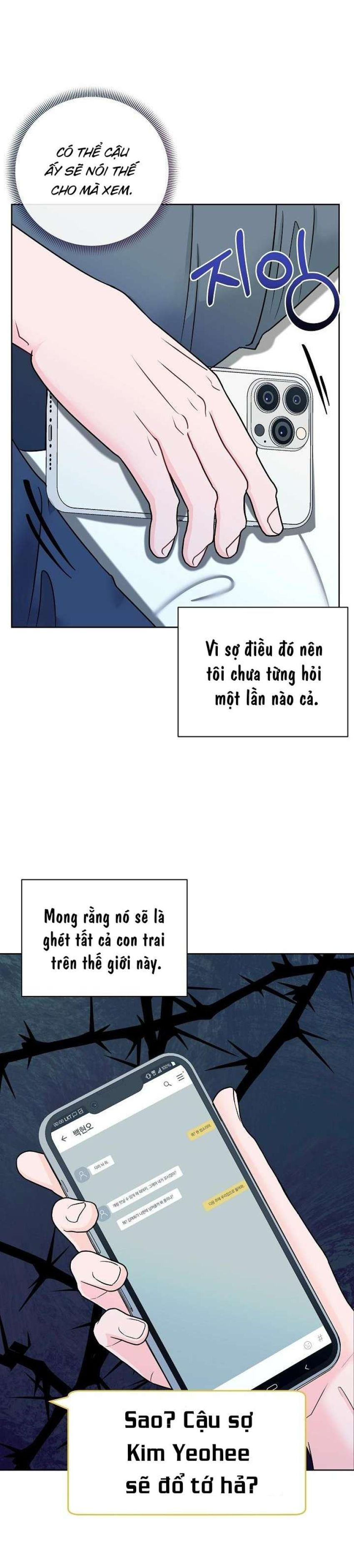 [ 18+ ] Trò Chơi Cá Cược Chapter 2 - Trang 11 - Dâm Cô Nương