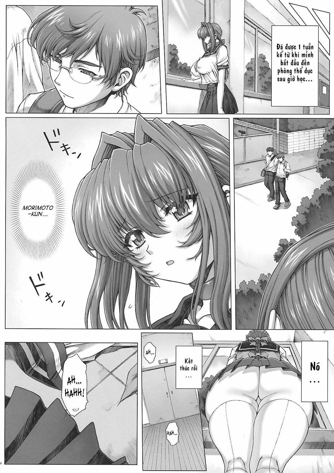 Under Ground Oneshot - Trang 31 - Dâm Cô Nương