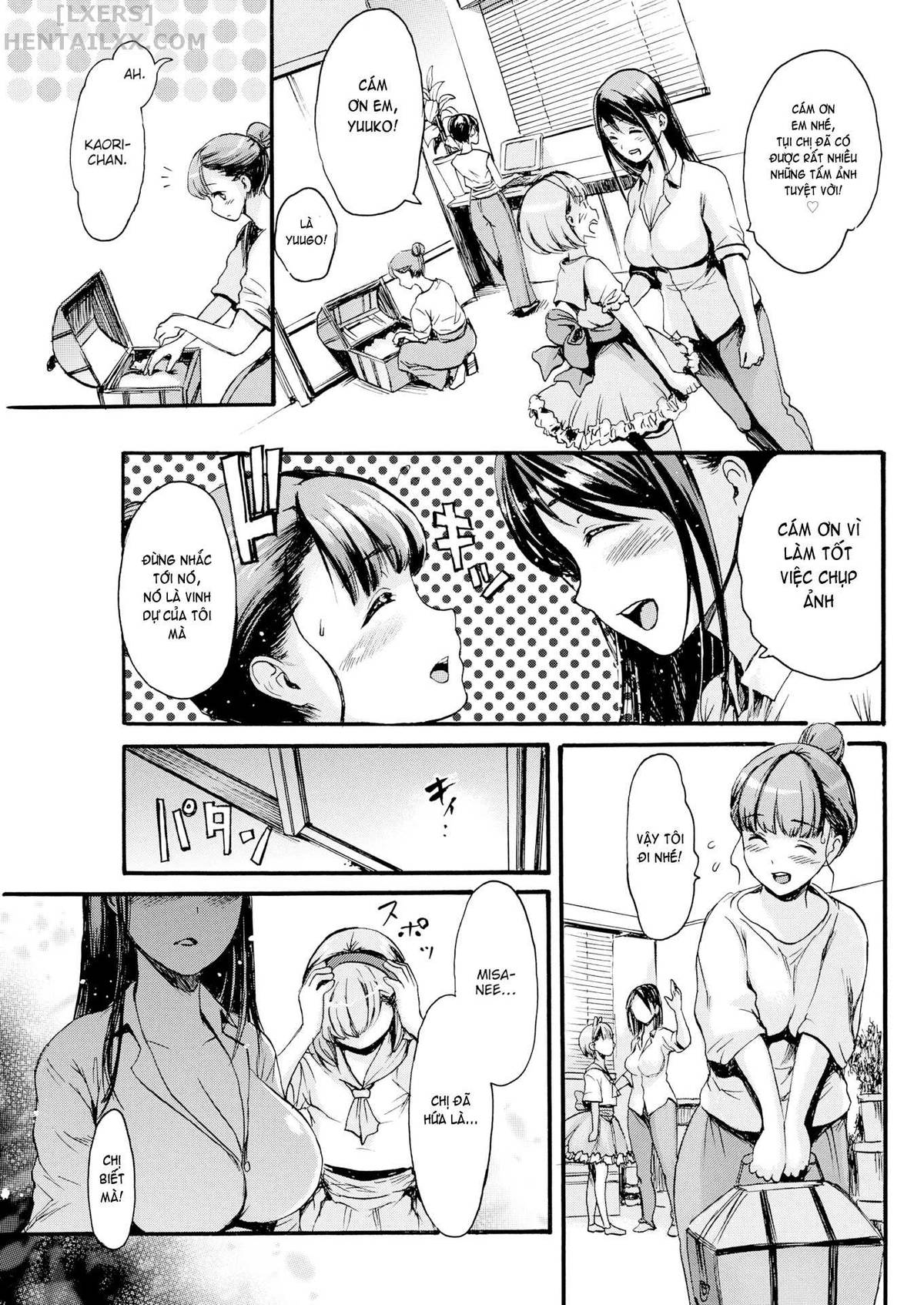 Tắm cùng các cô em Chapter 6 - Trang 17 - Dâm Cô Nương